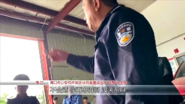 记者采访遭比亚迪员工抢走摄像机！海口民警竟这样处置
