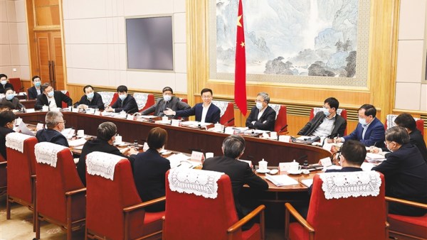 韩正在北京主持召开推进海南全面深化改革开放领导小组全体会议