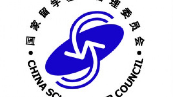 国家留学基金委：积极推荐海南人才国际组织任职