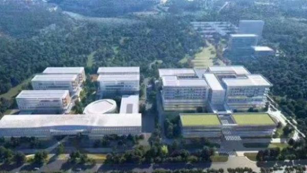海南省公共卫生中心项目开建 计划总投资13.08亿元