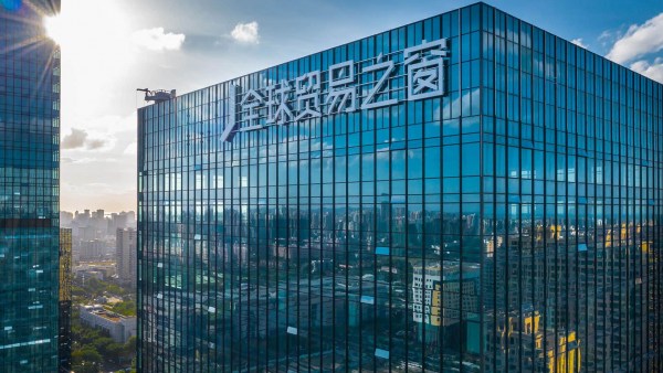 人民日报：海南自贸港彰显强劲吸引力
