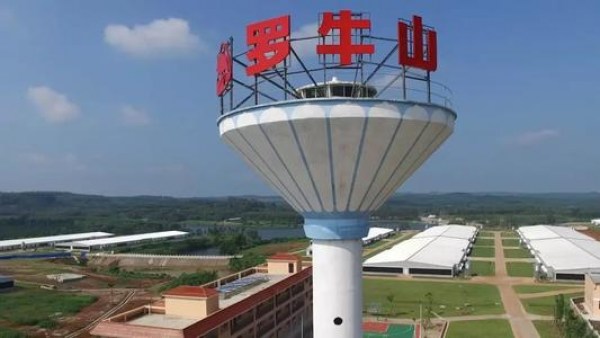 牵手罗牛山 四川民营钢铁大佬赴海南养猪