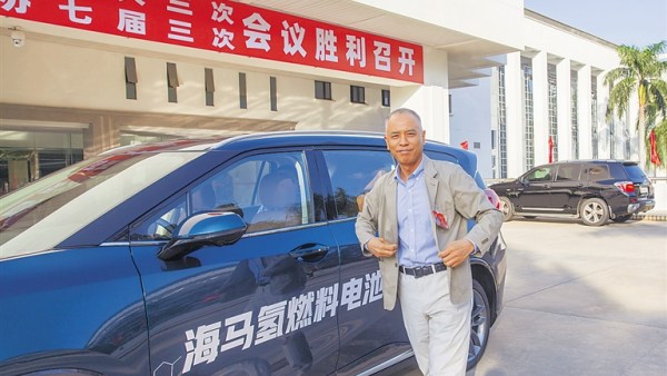 海马汽车签约航天科技集团 共建大型加氢站