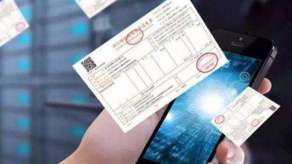 海南通行附加费可使用App缴费 目前只有安卓版