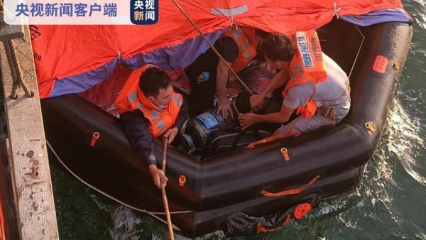 海南文昌一外籍货轮遇险，12名船员全部获救
