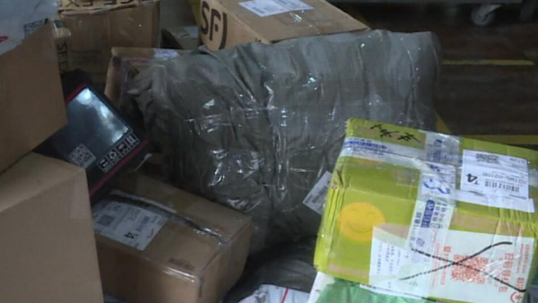 海南禁止电商和寄递企业使用劣质包装袋