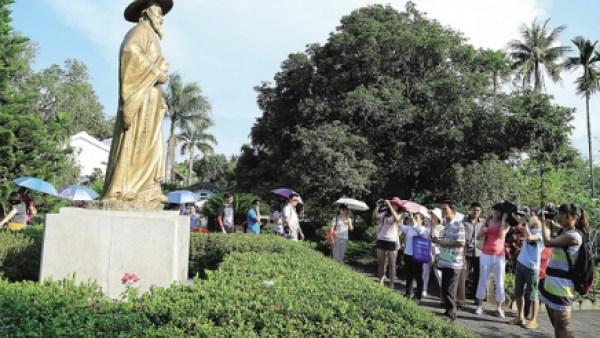 儋州东坡文化旅游区获评4A级景区
