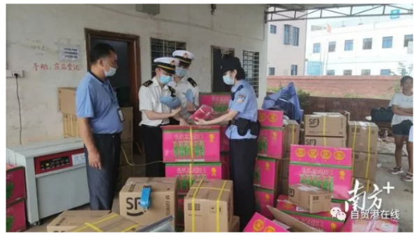 抓获61人案值7601万，徐闻打击海南离岛免税“套代购”