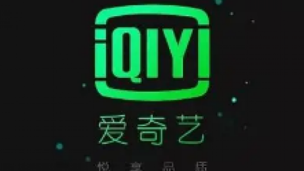 6亿，海南爱奇艺与欢瑞签约合作影视剧