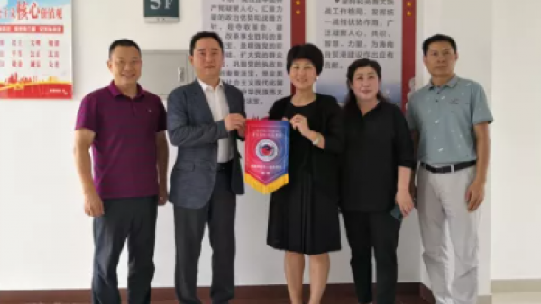 陈健娇与韩国华侨华人联合总会会长王维月座谈