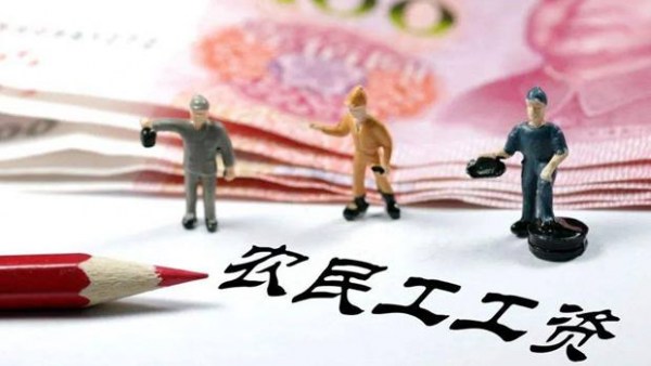 1月13日起，海口市将开展接访活动，受理农民工欠薪投诉和举报