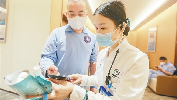 海南卫健委：十三项重点工作打造中医药世界窗口