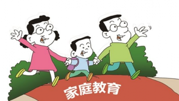 海南首份家庭教育令发出 法院督促男子依法带娃