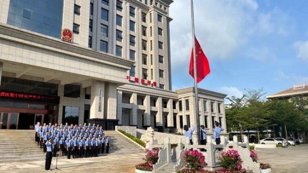 2021年海南起诉涉黑涉恶犯罪1078人 起诉黑恶势力“保护伞”23人