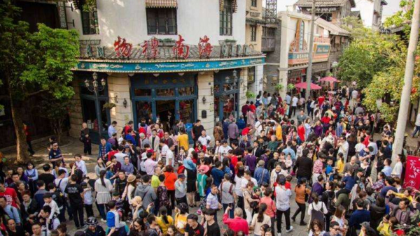 春节期间 海口全市接待游客超140万人次