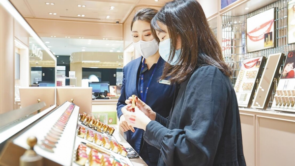 今年以来海南离岛免税店销售额约百亿元 同比增长70%