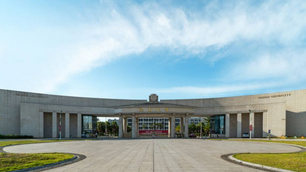 海南大学作物学学科缘何两次进入“双一流”建设名单