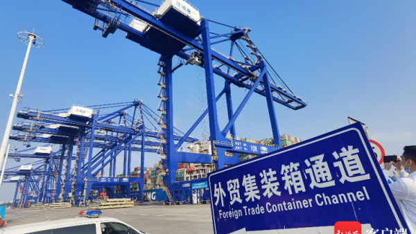 封关运作是什么？对海南有什么影响？专家解读