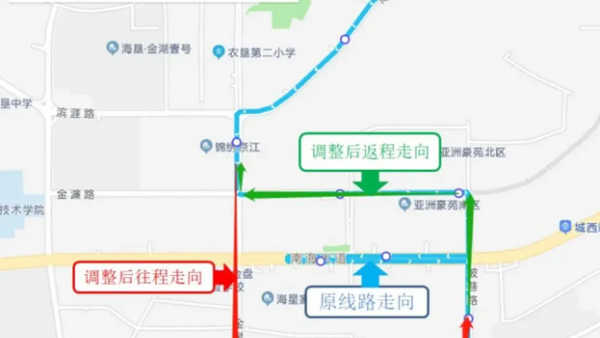 3月1日起，海口17条公交线路有变化