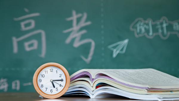 @海南高三学生 这些学科将采取书面考试、技能测试结合