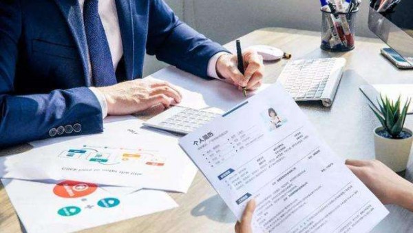 2022年海南女性大型线上招聘活动正式启动 为期一个月