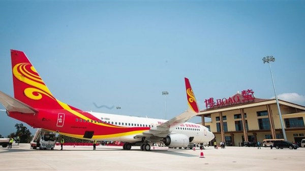 获批！海南琼海规划建设博鳌机场临空经济区