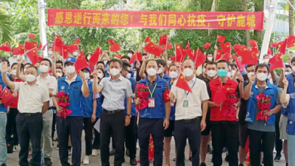 海南水院青年志愿服务队凯旋 锦旗相送寄真情
