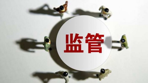 虚假宣传、销售假冒产品……海南公布今年十大反不正当竞争执法典型案例