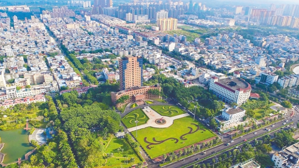 海南出台管理办法 规范国土空间生态修复资金管理