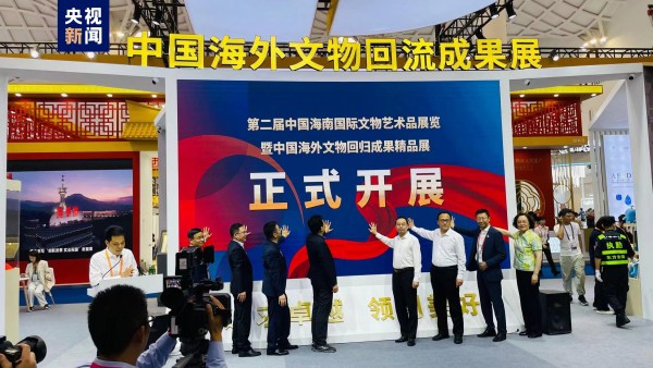 4件圆明园兽首铜像亮相消博会