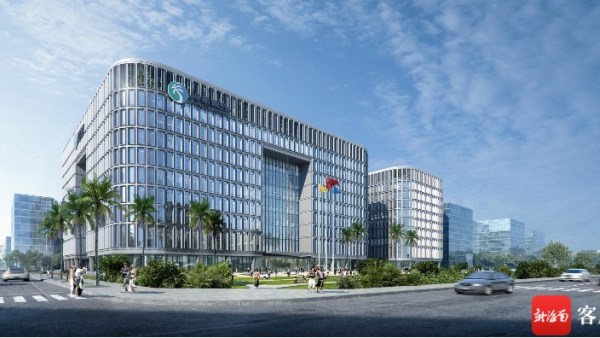 海南自贸港封关后，首只本土银行股要来了？