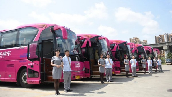 海汽集团：拟挂牌转让黄流商业街、汽车站等5宗资产