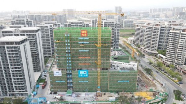 三亚深海科技城首个集中式商业中心酒店塔楼封顶 预计今年年底投入使用