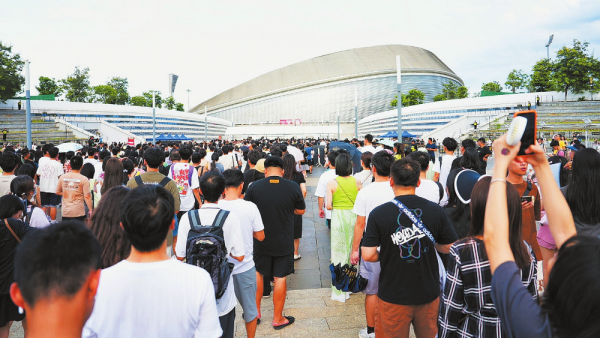 海口4天收入9.76亿元 演唱会如何唱响旅游经济