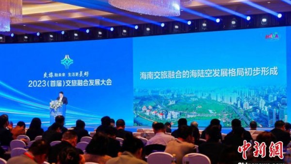 年产值约9000万元，海南低空旅游火爆