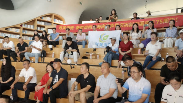 我省新的社会阶层人士共话自贸港建设[视频]