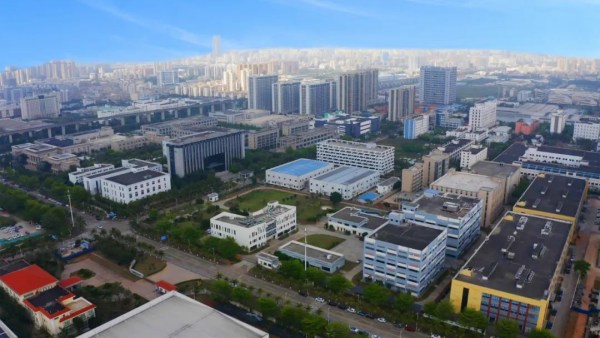 “药”来新伙伴 海口高新区签约11个医药产业项目