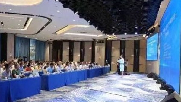 “土地超市”再开张！海南西部市县84宗逾6000亩优质地块招商推介