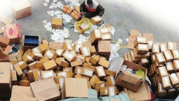 一季度海南快递业务量增长表现亮眼 同比增超46%