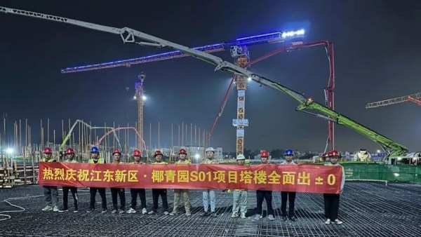 1250套住宅！海口这一回迁房项目有新进展