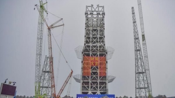海南商业航天发射场1号工位封顶 建成后主要承揽国内外火箭发射业务