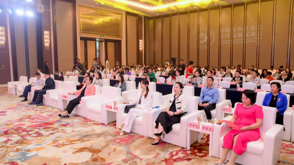 海南省女企业家经济发展促进会成立