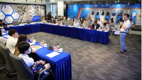 港籍学生赴琼交流考察团分享交流会在海口举行