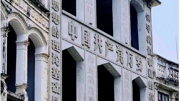 从骑楼老街看海南侨文化的保护和坚守
