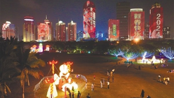 外交部将举行自贸港全球推介，28只海南股全线收涨