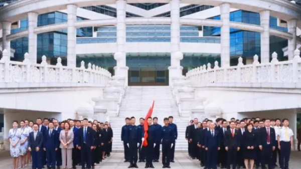 低调回应归属话题，海航大厦举行回归后的首次“升旗仪式”