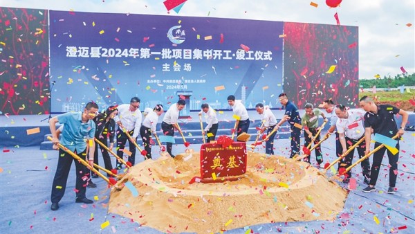 三亚16.9亿，澄迈92.85亿，海南一批项目集中开工
