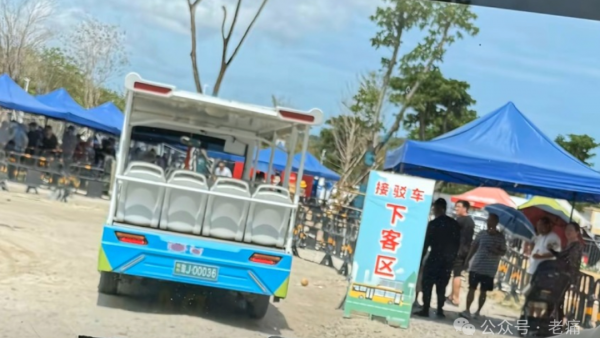 三亚南山停车场“乱象”：是优化管理还是为了利益？