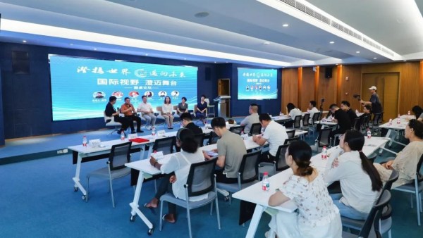 澄迈举办“海归服务站·国际青年show”主题活动