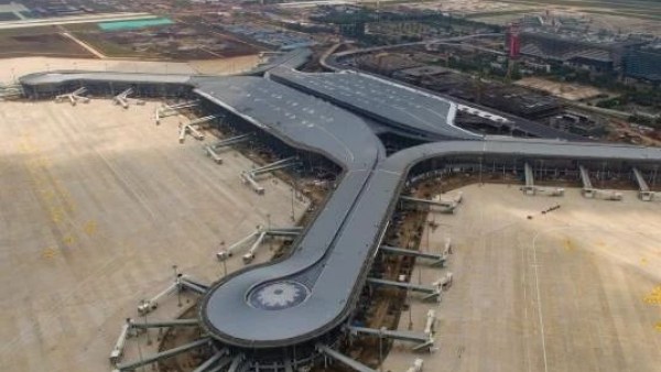 [自贸港英语]Forbs：美兰空港股价连续大涨